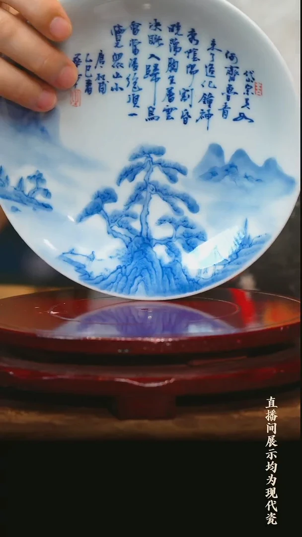 其他景德镇陶瓷 11