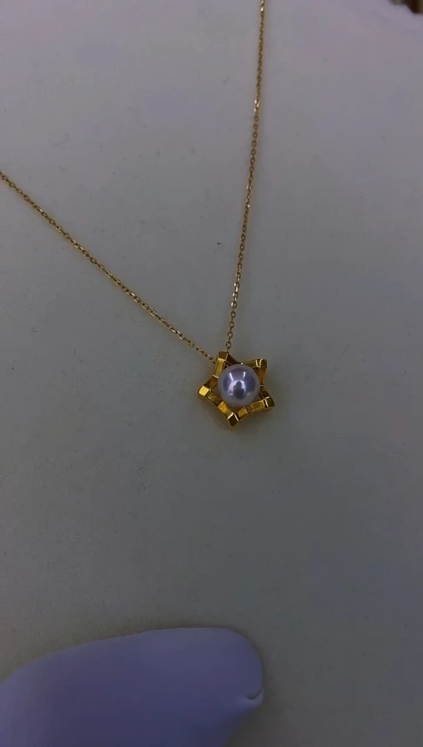 18K金镶嵌akoya五角星款吊坠海水珍珠7.5-8mm（赠链）