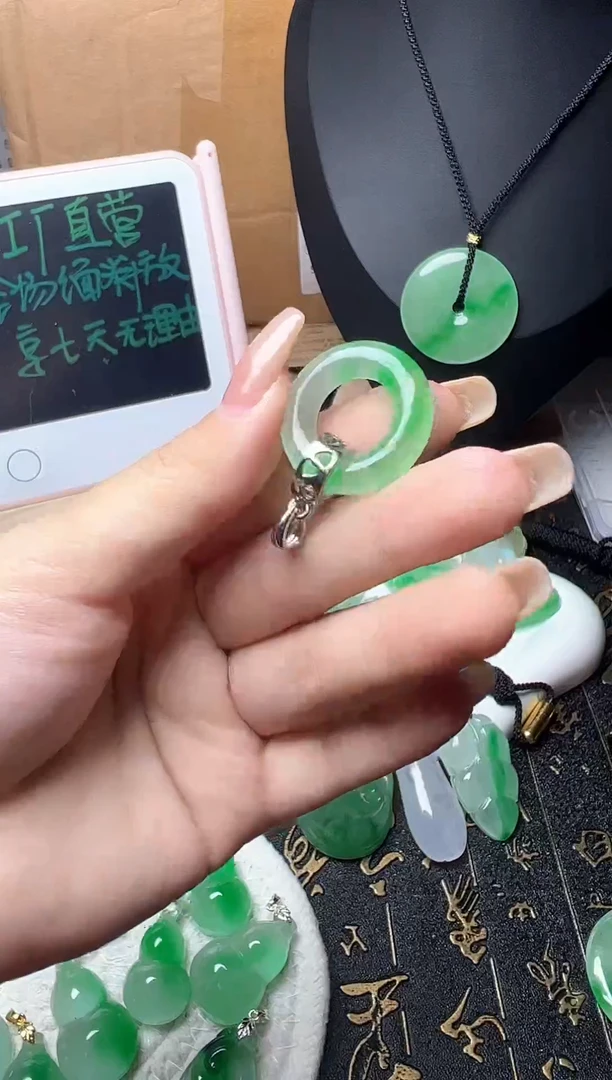 颈饰未镶嵌翡翠所见即所得，一图一物