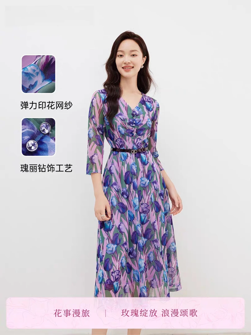 【花事漫旅】玛瑞施2025年夏季优雅碎花仙女裙女时尚V领连衣裙L2205