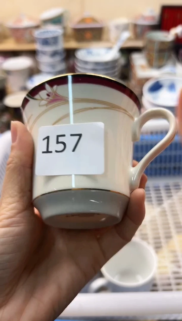 瓷片流*你好你好你好你好你好