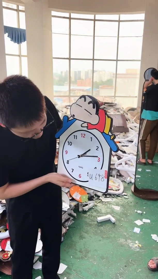 圆形孤品微瑕小河果果闪购U698