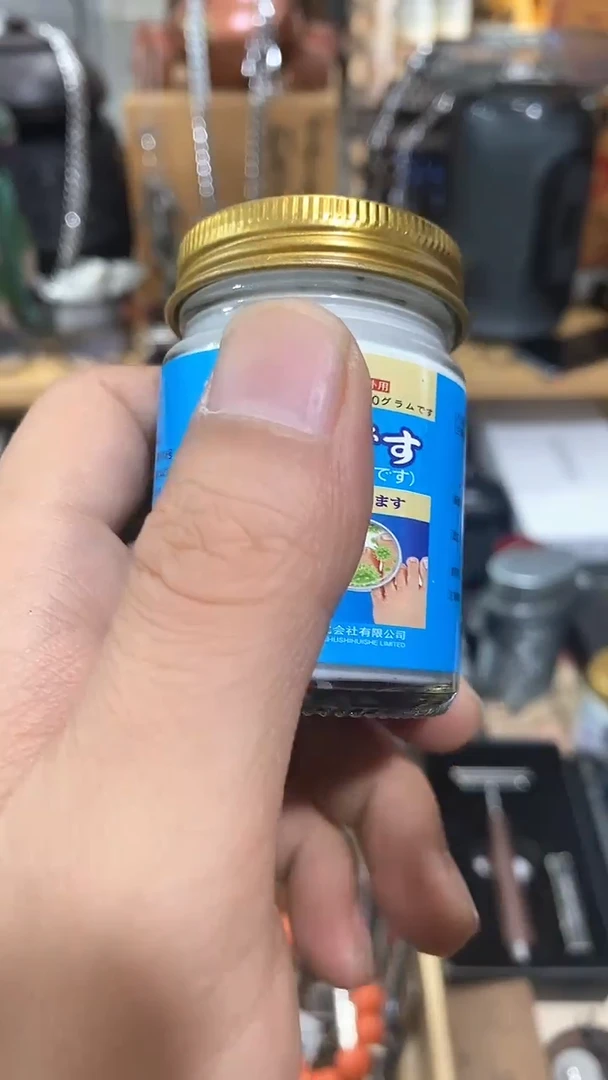 瓷片闪购商品  如图所示