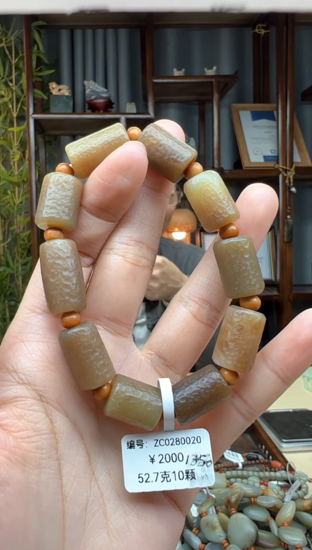 【闪购商品】和田玉颈饰未镶嵌ZC  52.7克