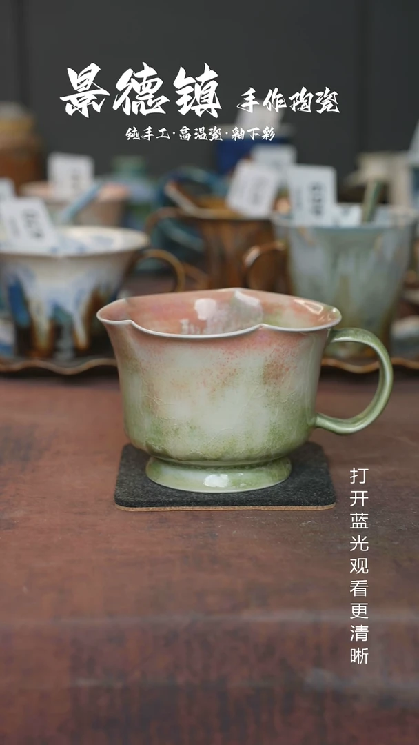 原创景德镇手工高温陶瓷632