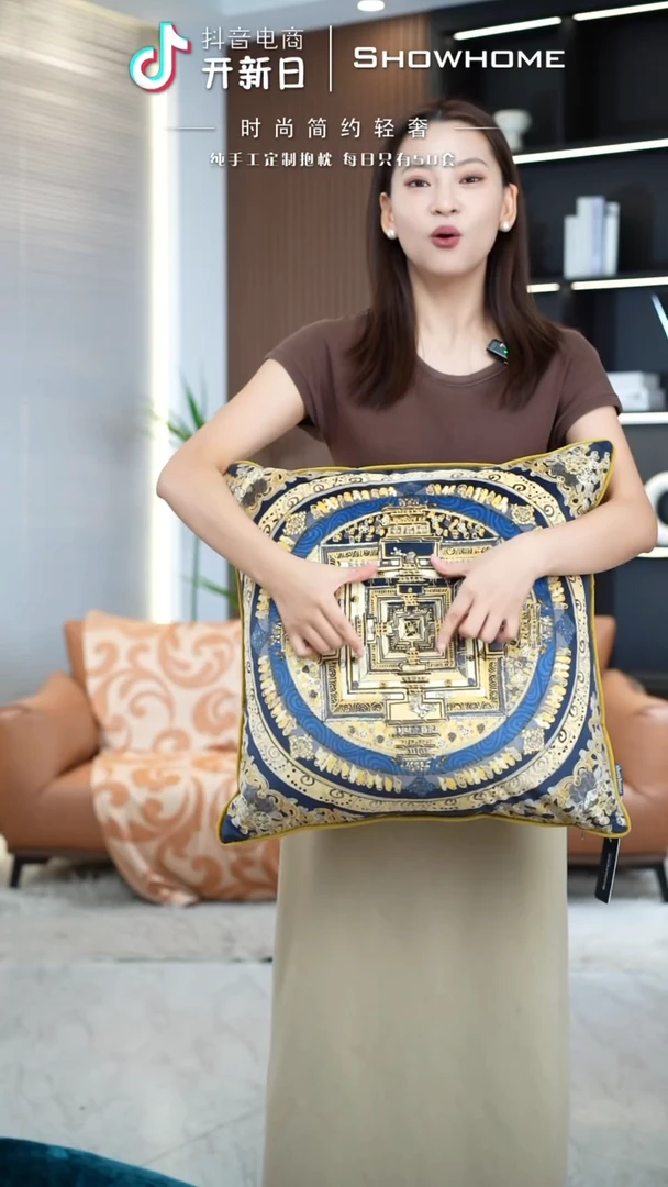 唐卡金色50X50带芯