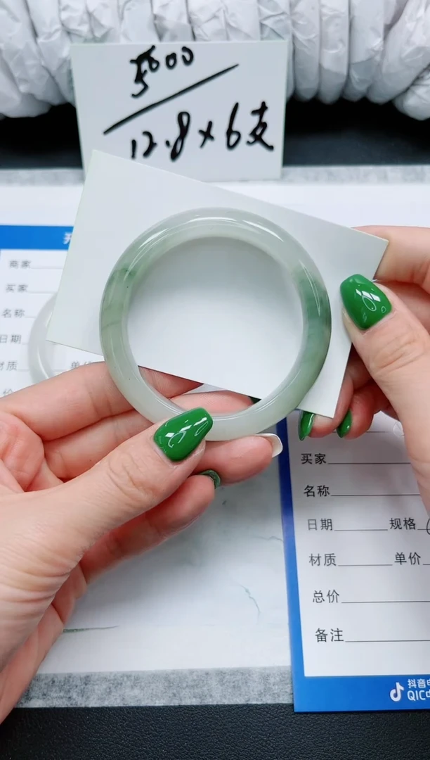 石英质玉手镯未镶嵌50-54