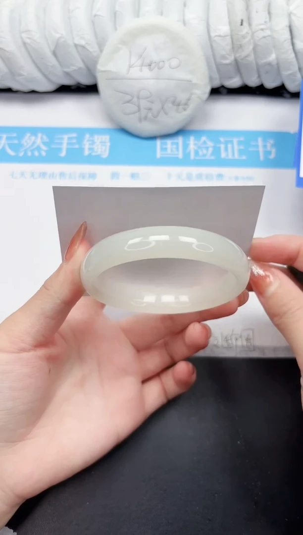 未镶嵌手镯石英质玉155-62.5FMS