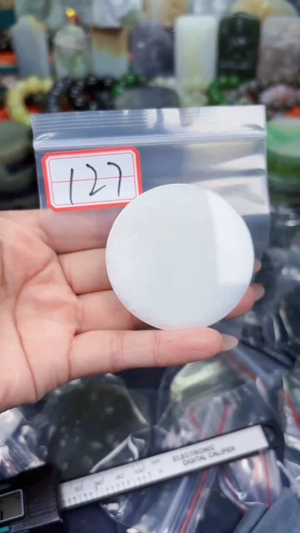 颈饰未镶嵌和田玉和田玉