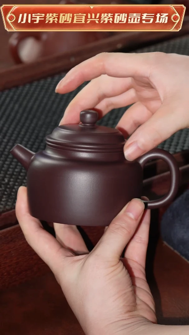 茶壶紫砂紫茄泥德钟顾艳紫砂壶