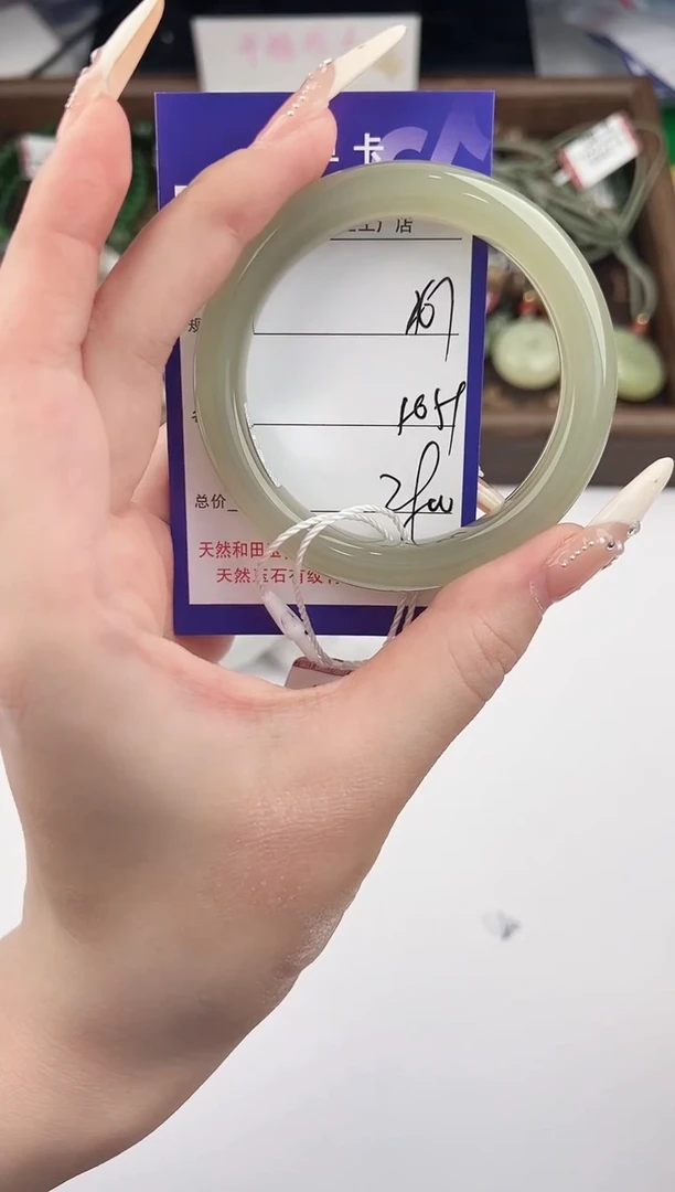 未镶嵌手镯和田玉67颜色微差无瑕疵