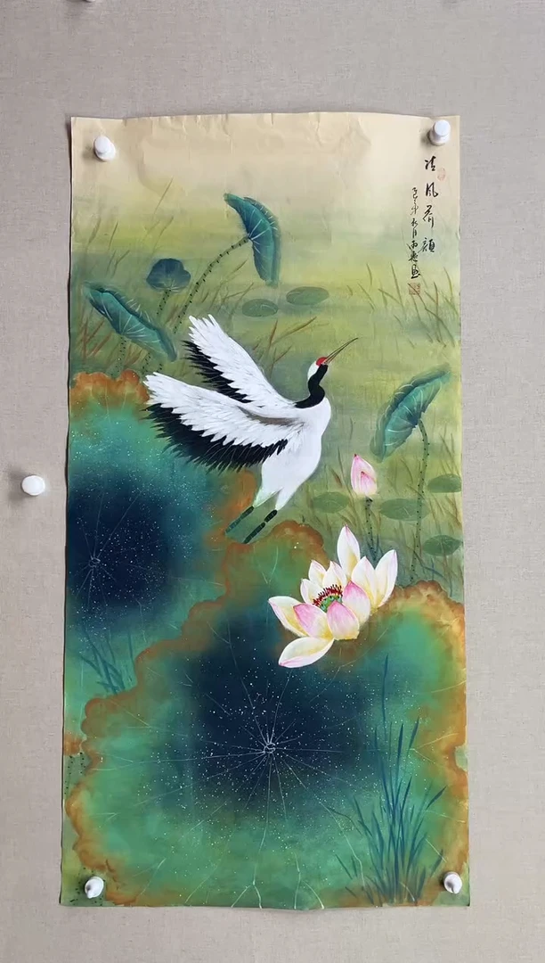 国画138*68 秦雨惠秦雨惠秦雨惠秦雨惠