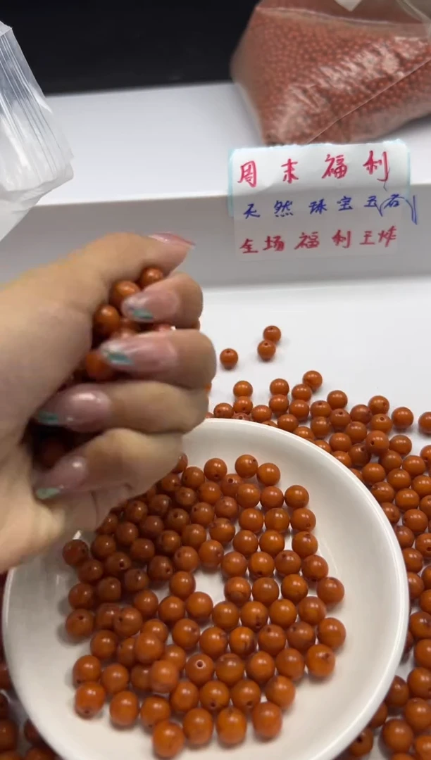 未镶嵌颈饰蜜蜡w513红花蜡8mm*25颗