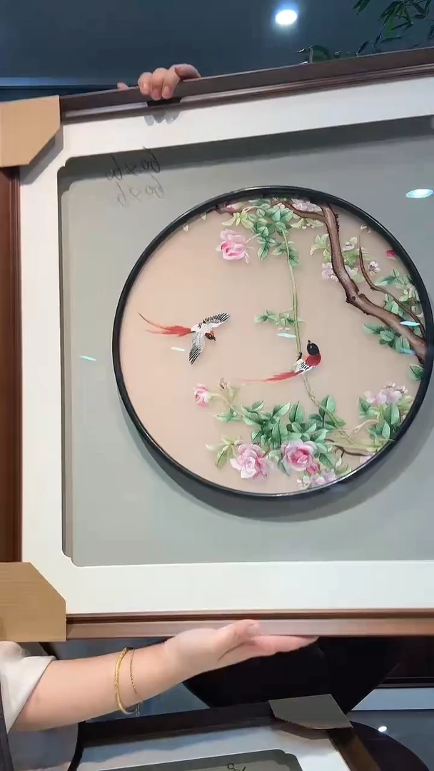 竖款非遗手工刺绣装饰画不包邮