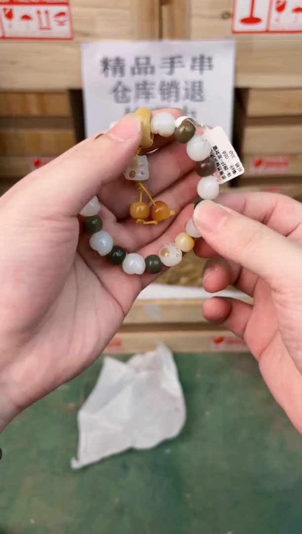 禧一文玩菩提类手串无礼盒l058