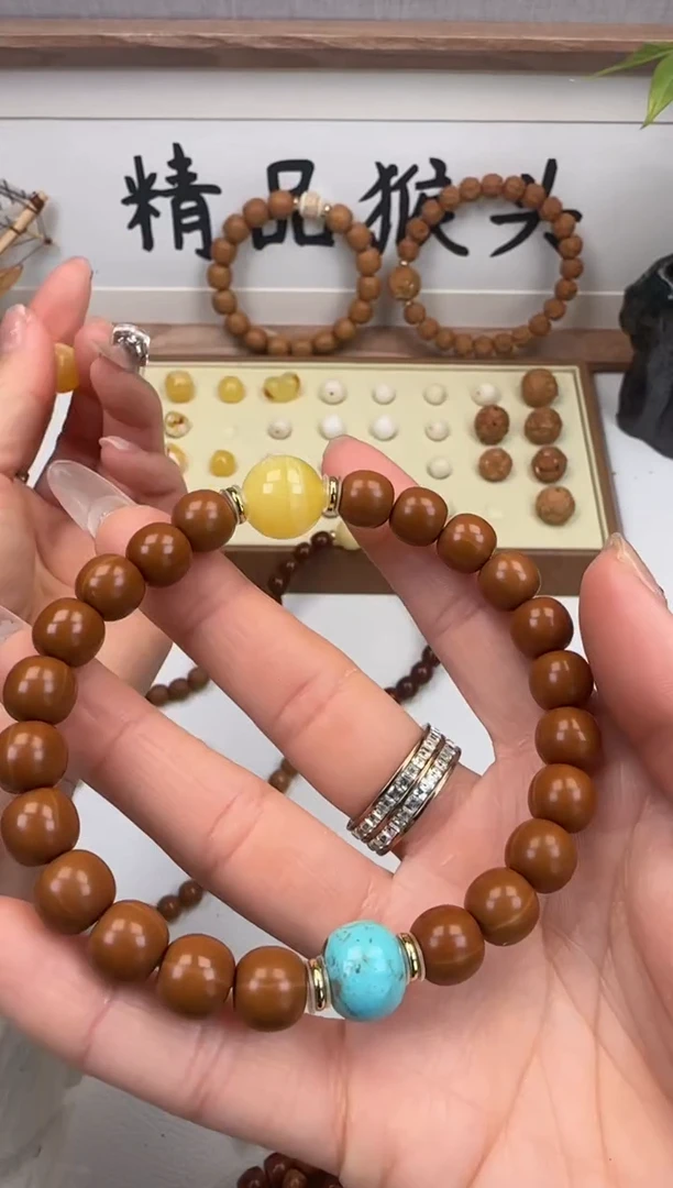 手串桃核郑*9+老型加配饰