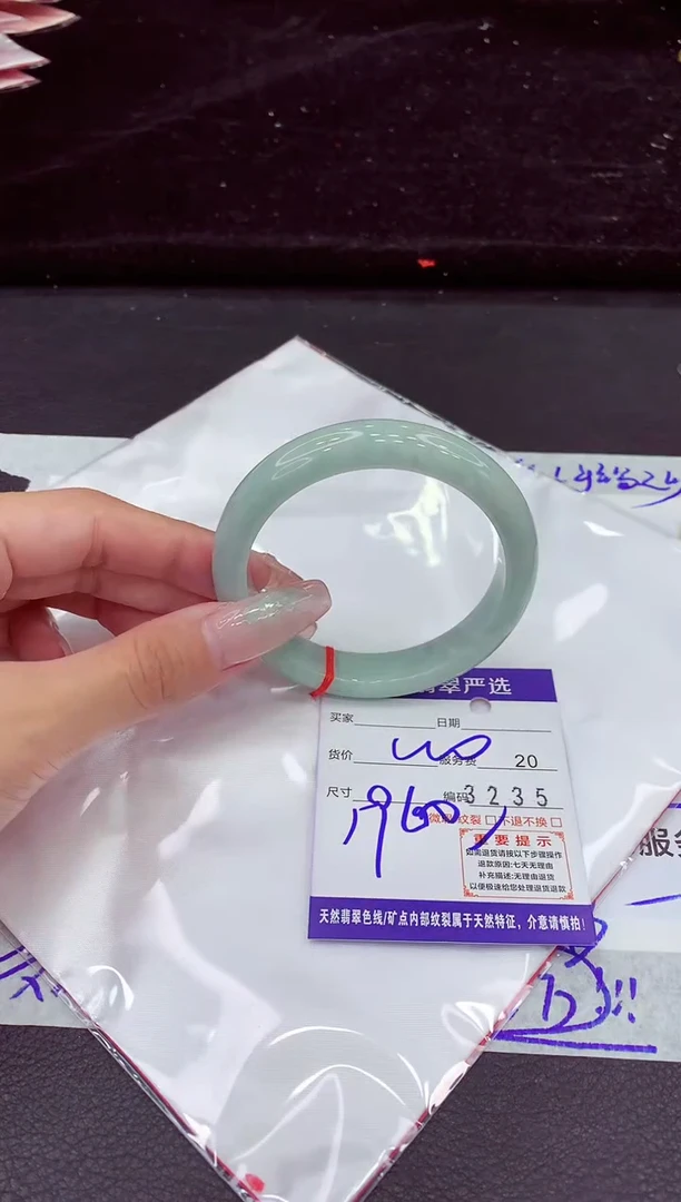 未镶嵌手镯翡翠111111111