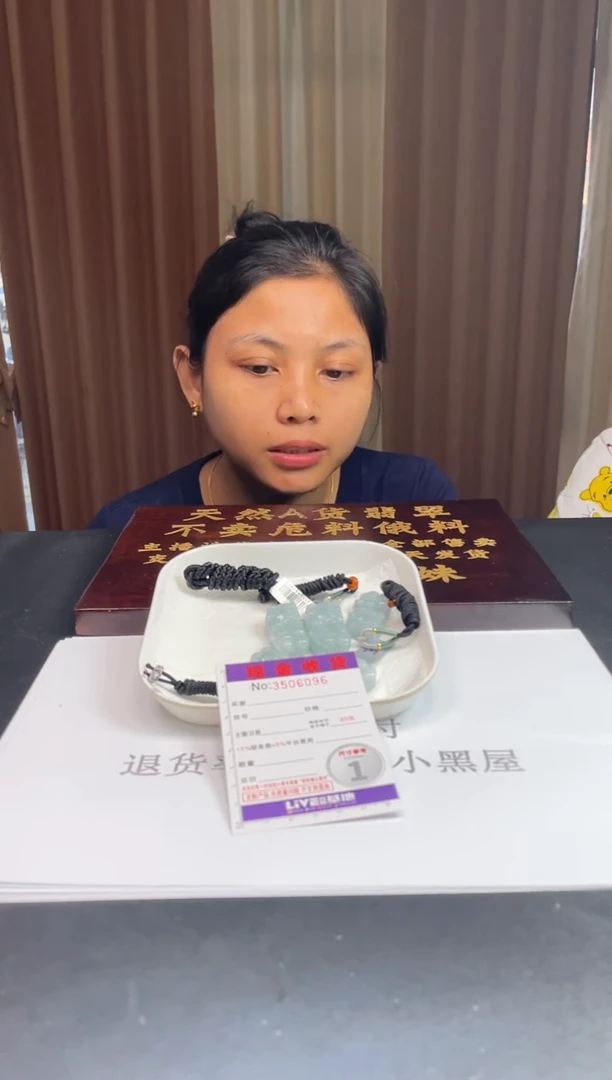 未镶嵌定制翡翠未抛光毛货多样性发其一拍一发一6096