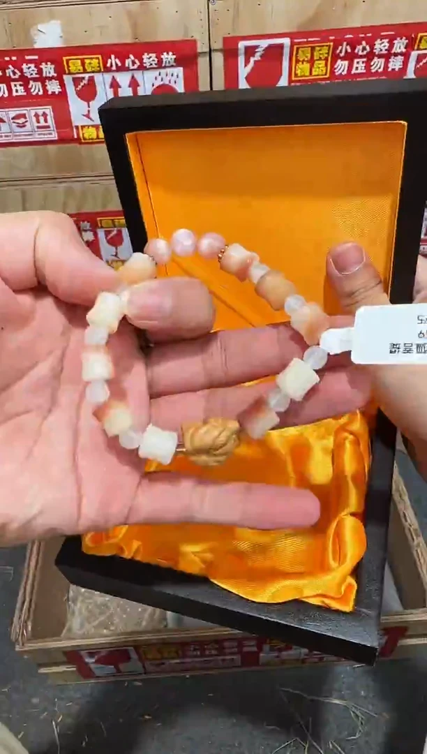 翎光合文玩精品手串-无礼盒-@@SP259