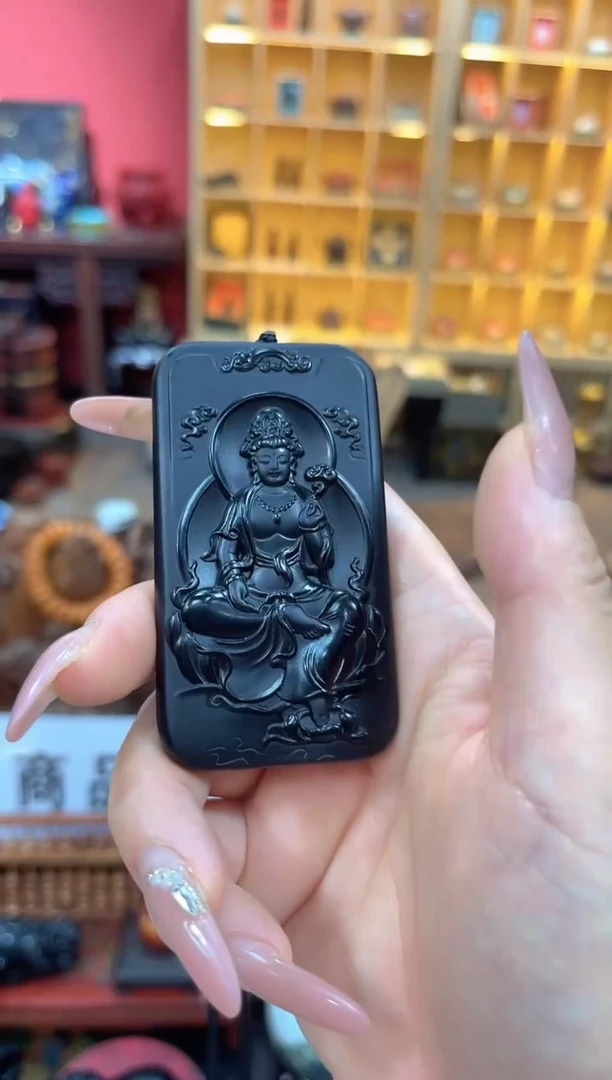 和田玉未镶嵌挂件观音牌