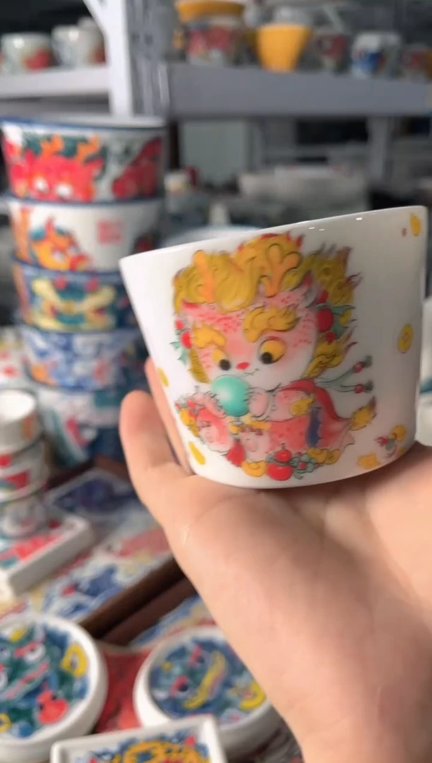 拙明院（福利价格）冰桶杯