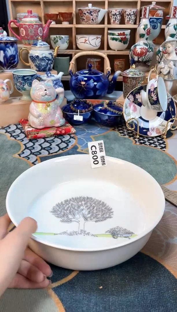 瓷片闪购闪购闪购闪购