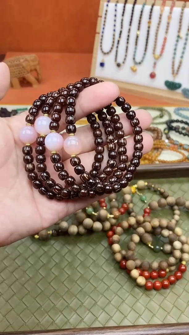 手串库克紫金库克单圈