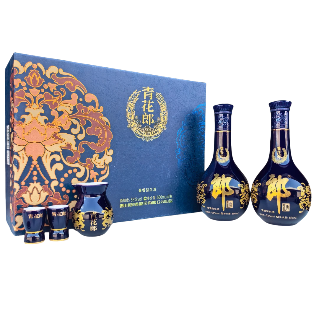 郎酒青花郎礼盒500ml*2瓶酱香型白酒高端收藏送礼53度