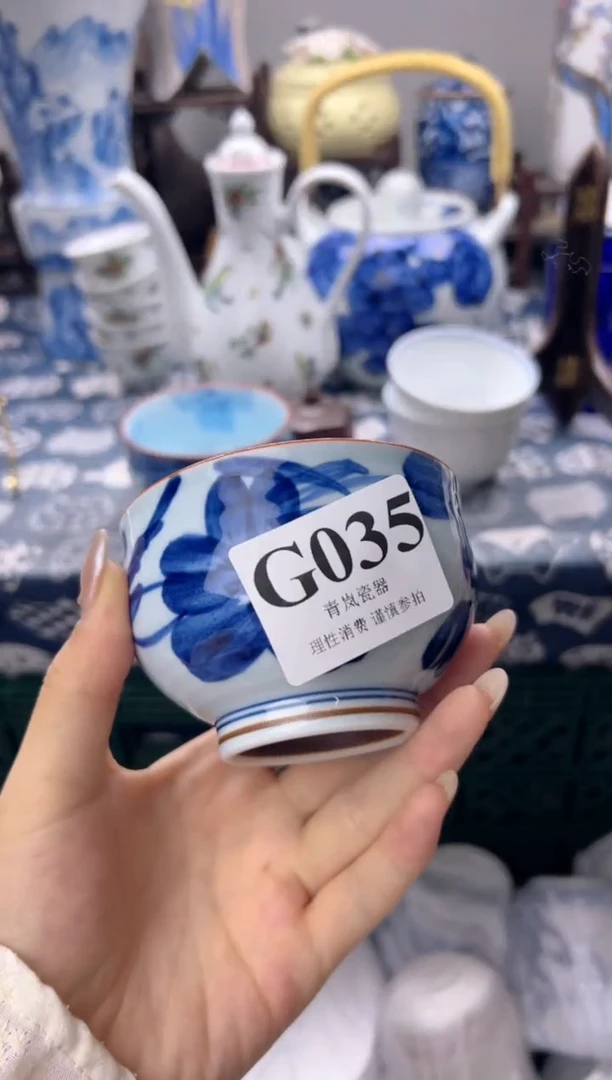 瓷片仙**贝  G035