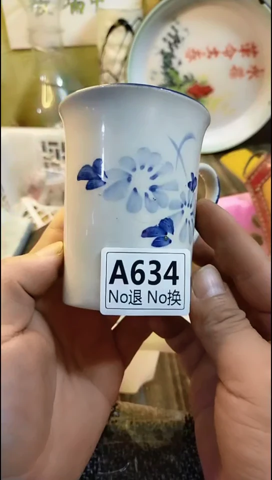 愿****彩纪年坊杂项甄选专属链接