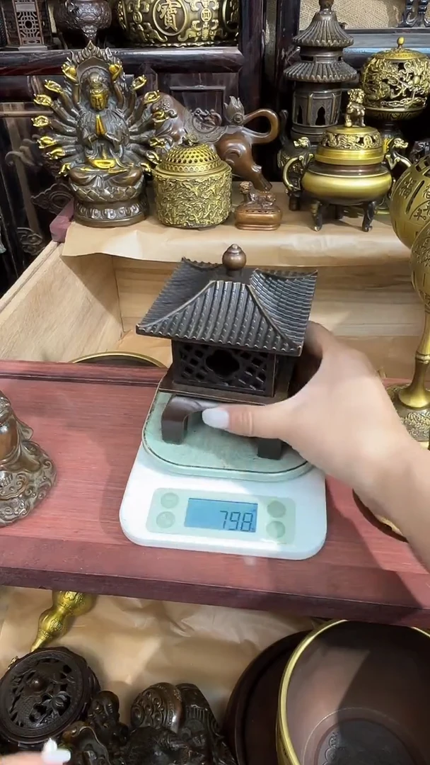 --------------铜