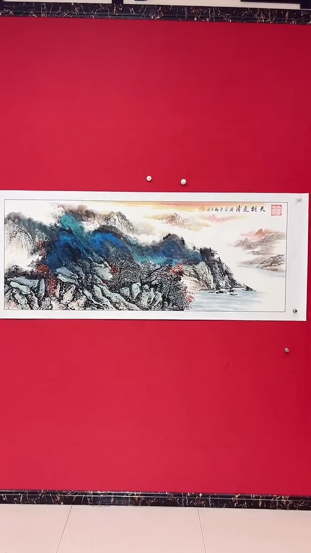 国画杨金光/山水/宣纸/国画