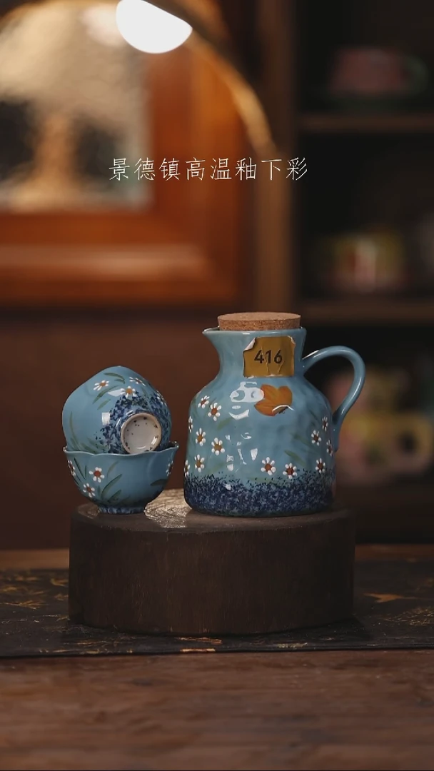 陶瓷景德镇高温釉下手绘陶瓷416