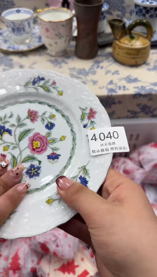 瓷片A***l瓷片瓷片  4040