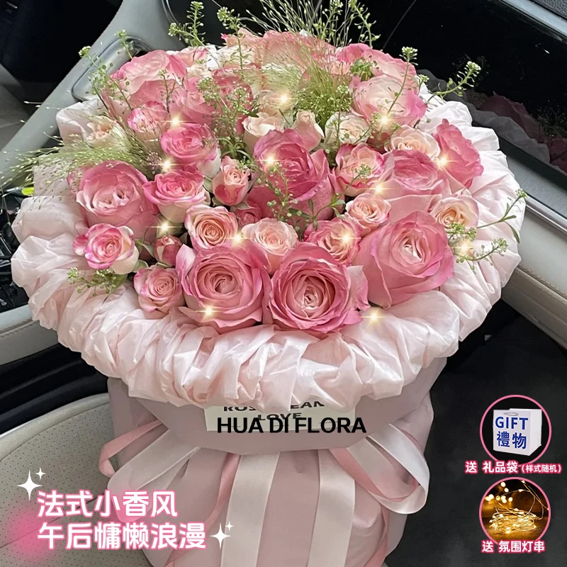 午后红茶玫瑰生日花束鲜花订购同城配送花上门直送花店附近团购礼