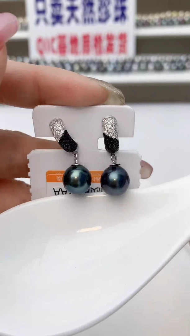 银S925镶嵌耳饰海水珍珠S36