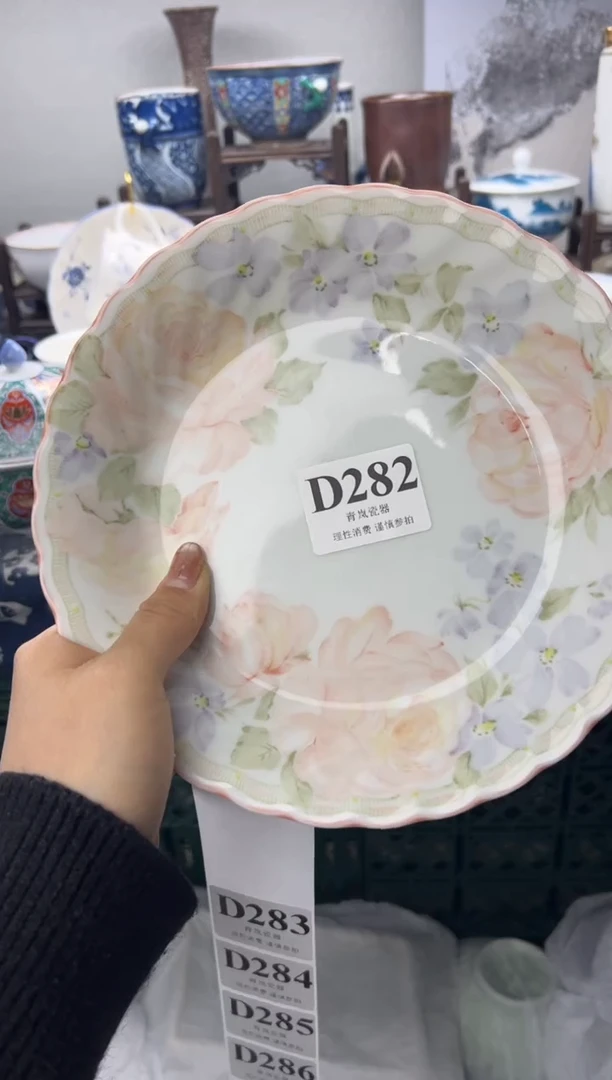 瓷片胖***球  D282