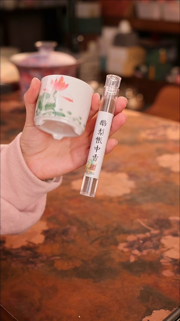 【闪购商品】陶瓷茶具（无礼盒无茶盘）@@A11457