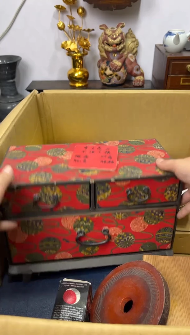 紫砂111111111辉哥中古满30包邮