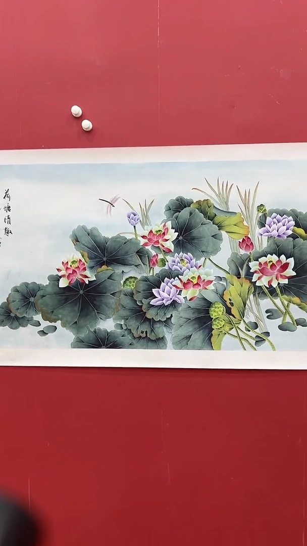 国画凌X-8P-荷塘清趣