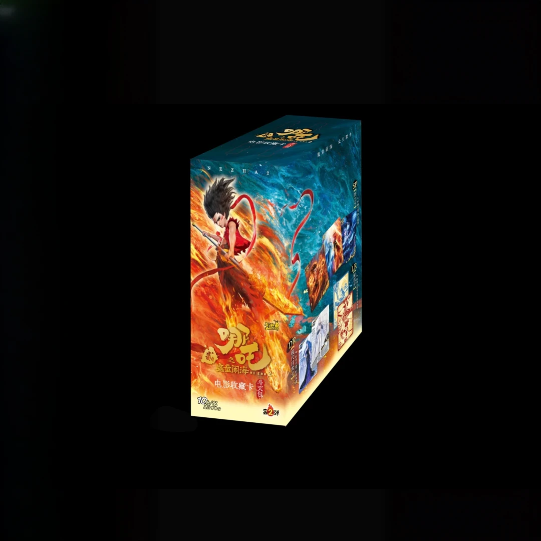 【抓全员】哪吒之魔童闹海卡斗天包第二弹正版收藏卡牌盲盒