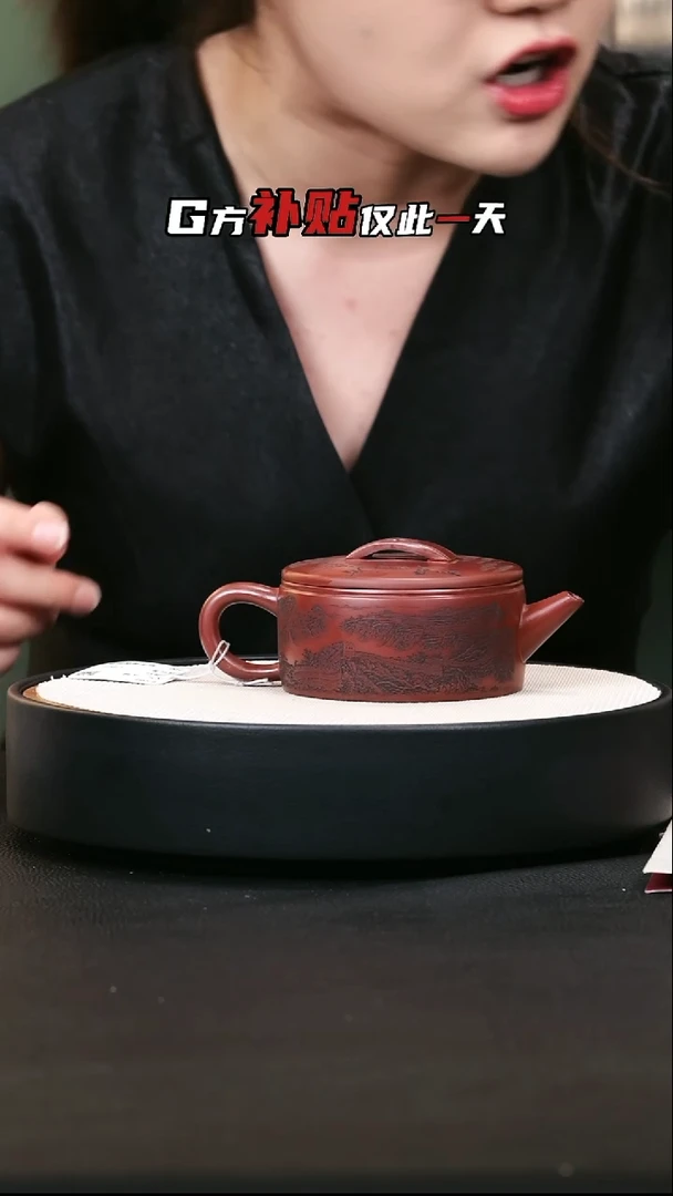 茶壶紫砂紫砂茶壶11