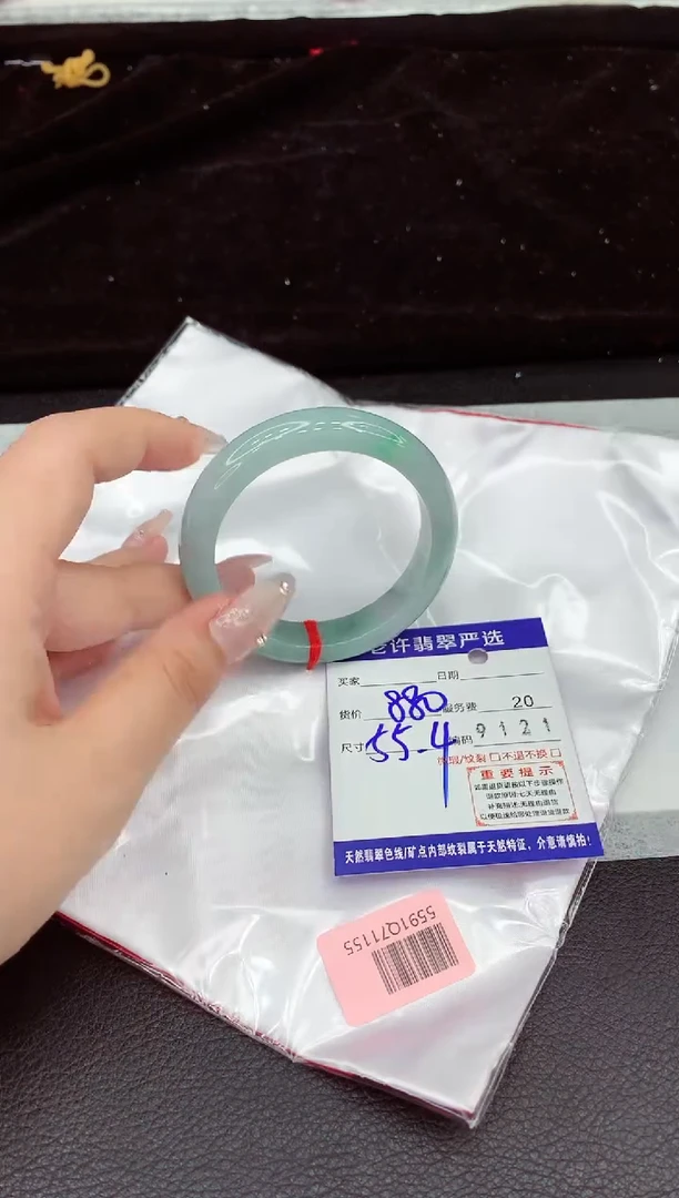 翡翠手镯未镶嵌111111