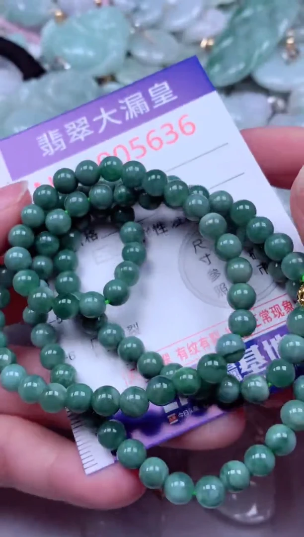 吊坠(不含链)未镶嵌翡翠5636