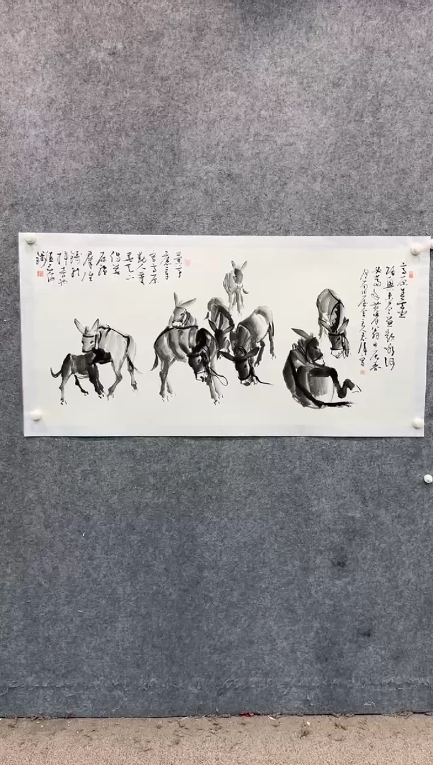 【闪购商品】国画pmw不二轩旗舰店国画LHW21