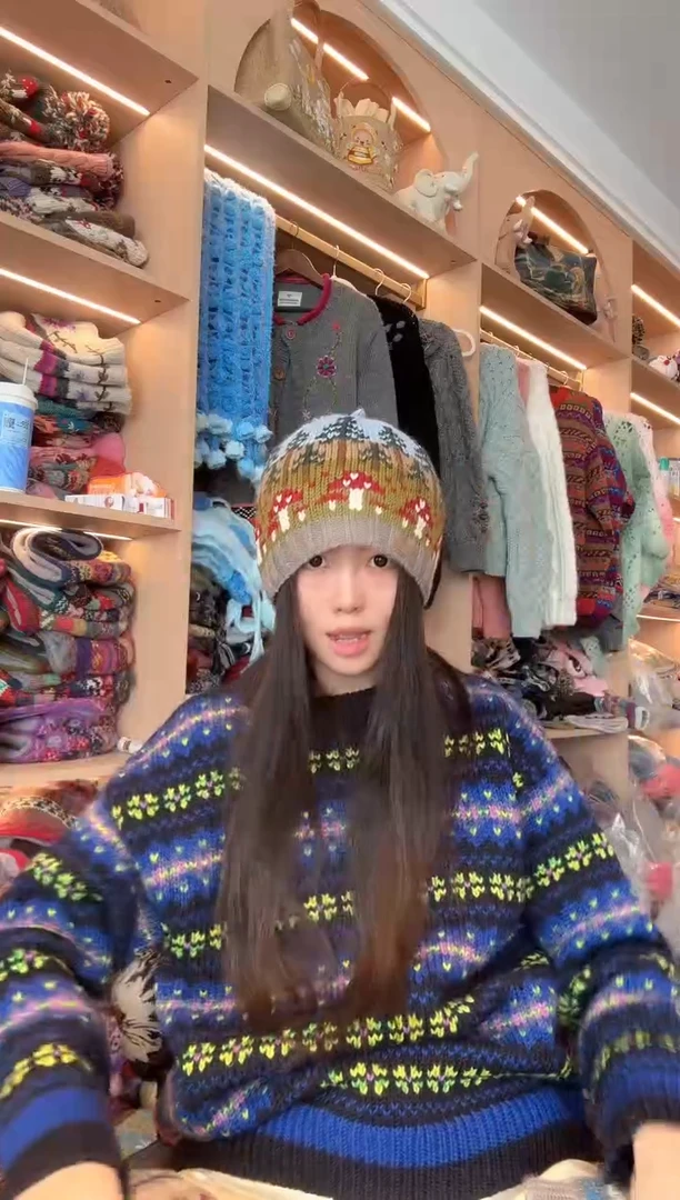 羊毛蘑菇奶嘴帽