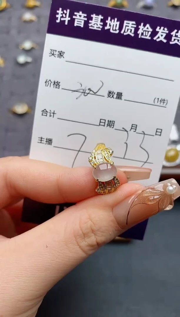 银S925镶嵌戒指翡翠.