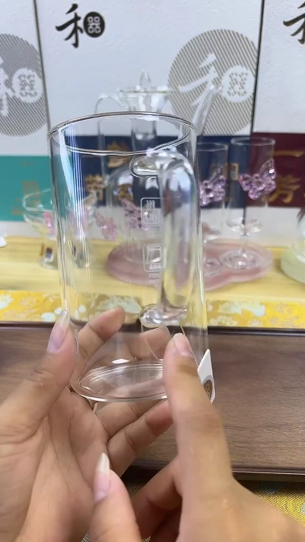 清简杯透明。。。。。。