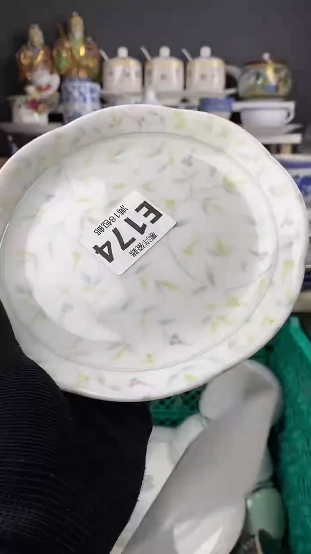 瓷尹*点关注感谢支持满18包邮