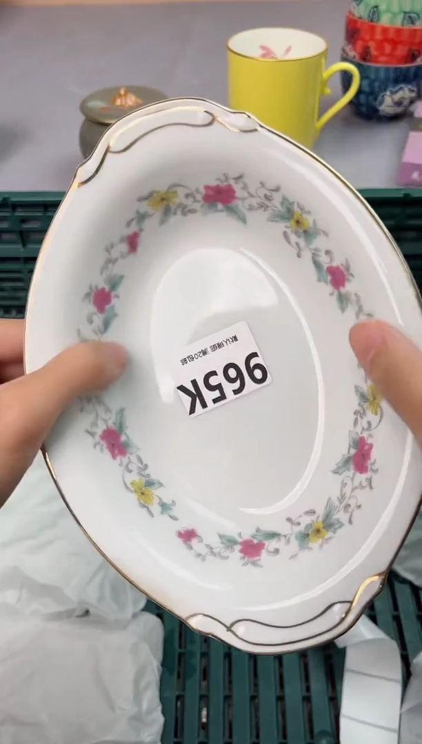 【闪购商品】碗965K瓷器瓷器瓷器瓷器